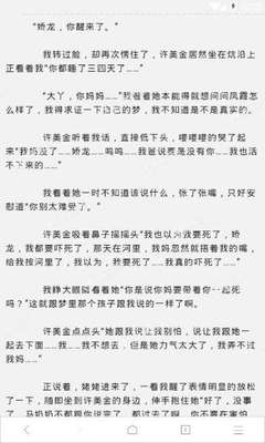 菲律宾ecc清关手续在哪里办理，在网上找机构办理靠谱吗？_菲律宾签证网